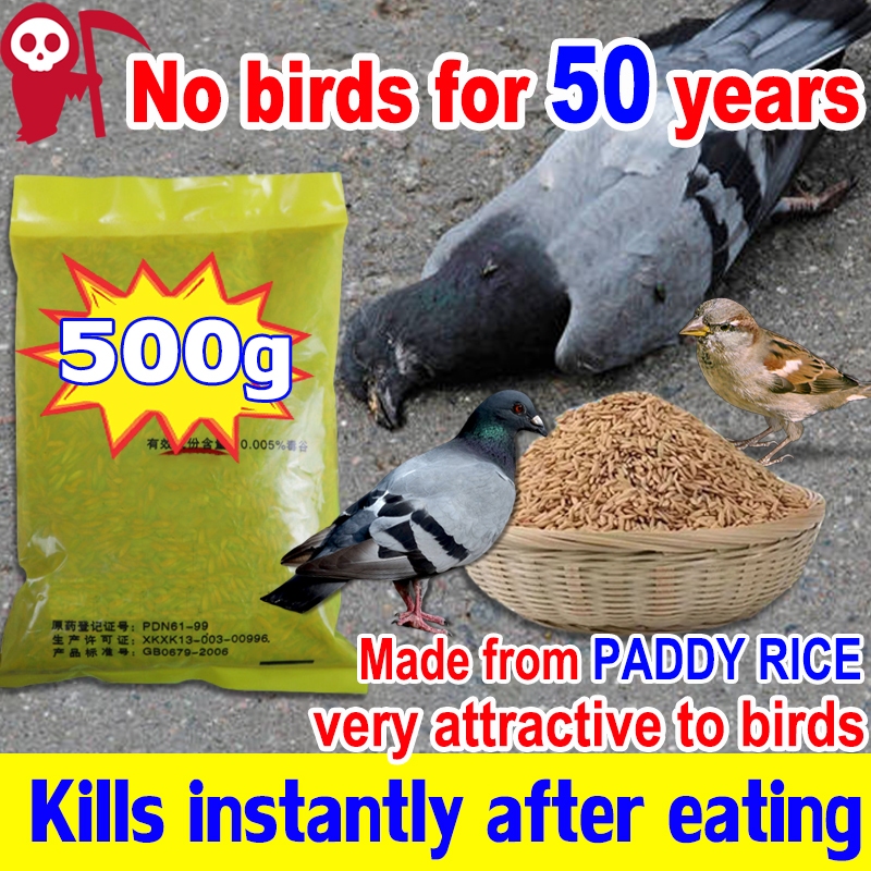 Ready Stock racun burung bird killer 500g Bird repellent pigeon poison ...