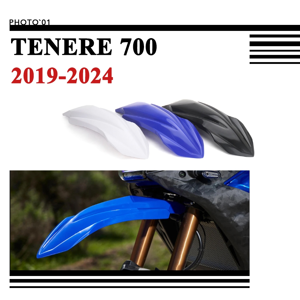 Pyramid Plastics Extenda Fenda For Yamaha Tenere 700 (2019+) – Black Front Fender Extender, UK Made