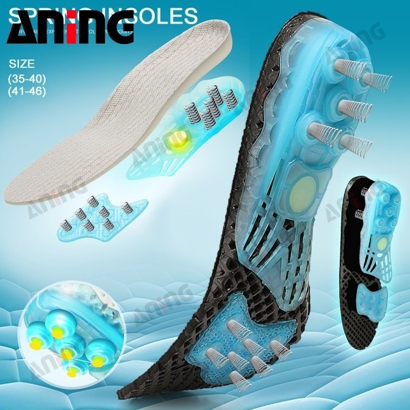 Spring silicone Gel shoe Insole orthotic arch support inserts orthopedic  Plantar Fasciitis foot care