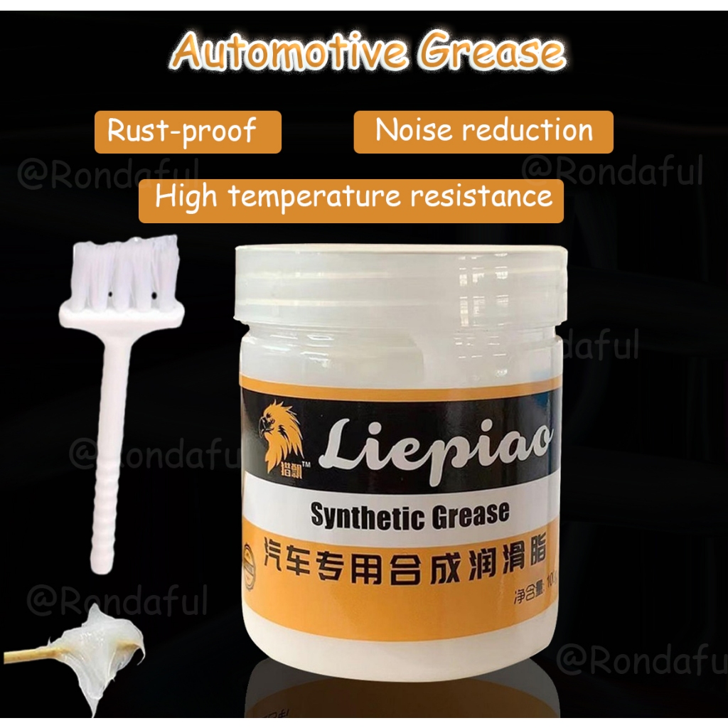 Car Grease Automotive White Lubricating Grease Door Hinge Lubricant Eliminate Abnormal Noise
