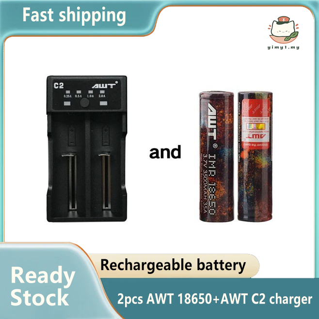 AWT 18650 3500mah 35A Rainbow Battery with AWT C2 Lithium ion Battery ...