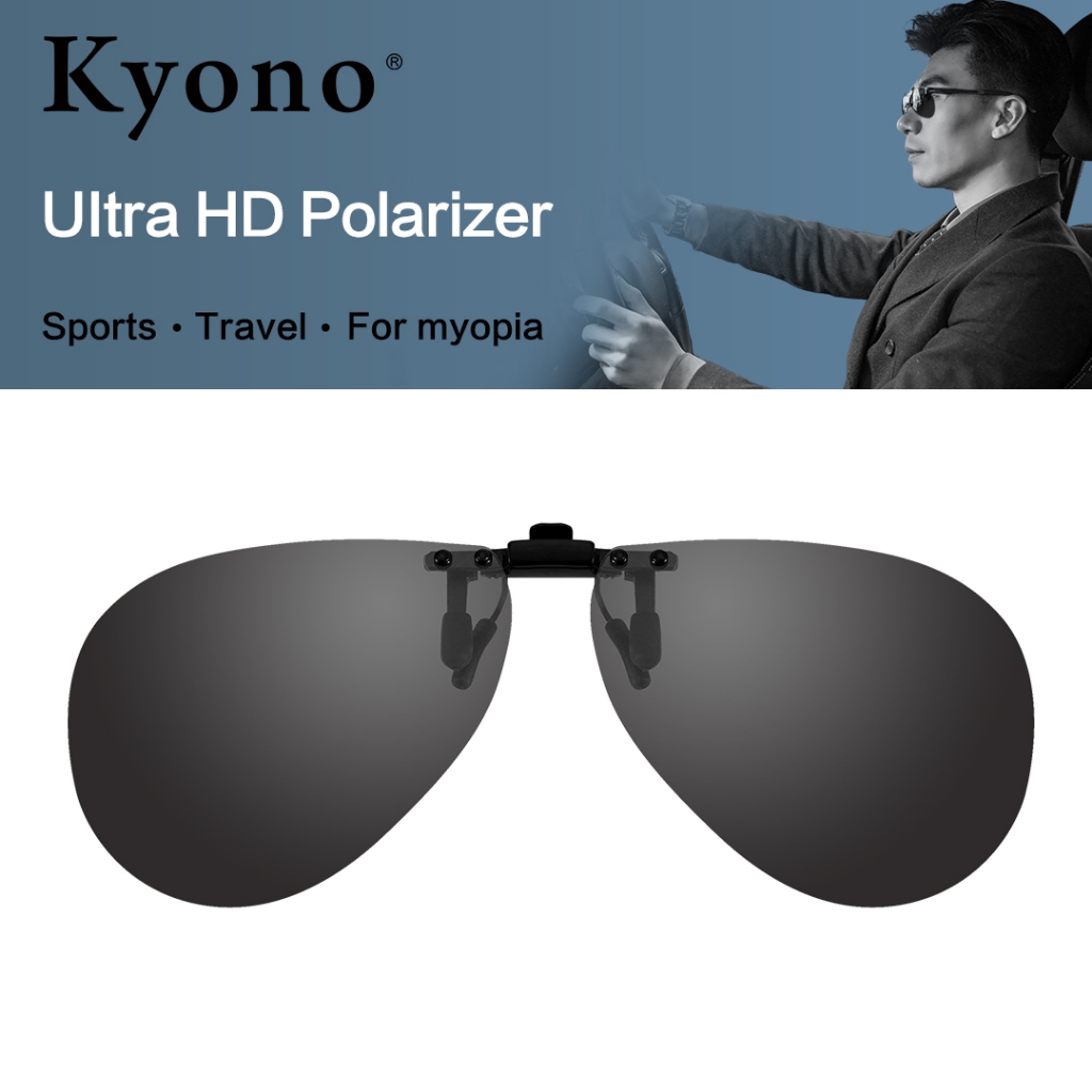 Kyono Clipon Sunglasses Polarized 180° Flip Up Glasses Accessories Attach Eyewear Rimless