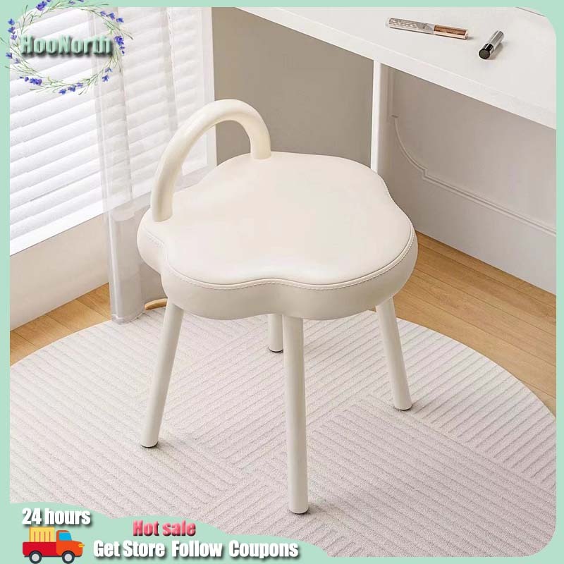 Nordic Modern Makeup Stool Bedroom Vanity Stool Clouds Round Stool ...