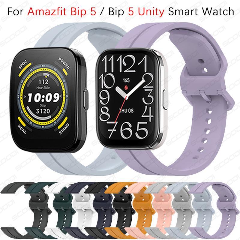 Amazfit bip wrist size on sale