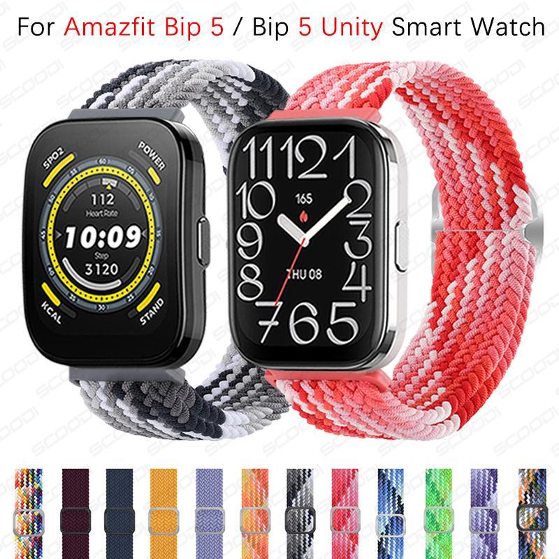 Adjustable Braided Solo Loop Nylon strap For Amazfit Bip 5 Bip 5 Unity Smartwatch Elastic Watchband Shopee Malaysia
