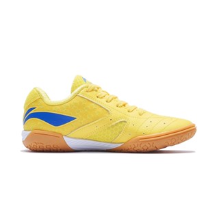 Li Ning Table Tennis Shoes for Men and Women, Xu Xin, Sun Ying, Sha ...