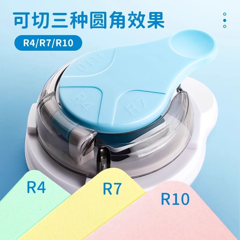 Kawaii 3 In 1 Corner Rounder Mini Corner Trimmer Punch R4/R7/R10mm ...