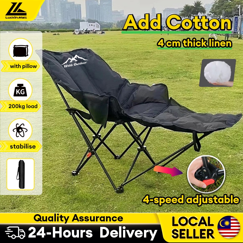 Folding Camping Chair with Leg Rest Folding Recliner 4speed adjustment