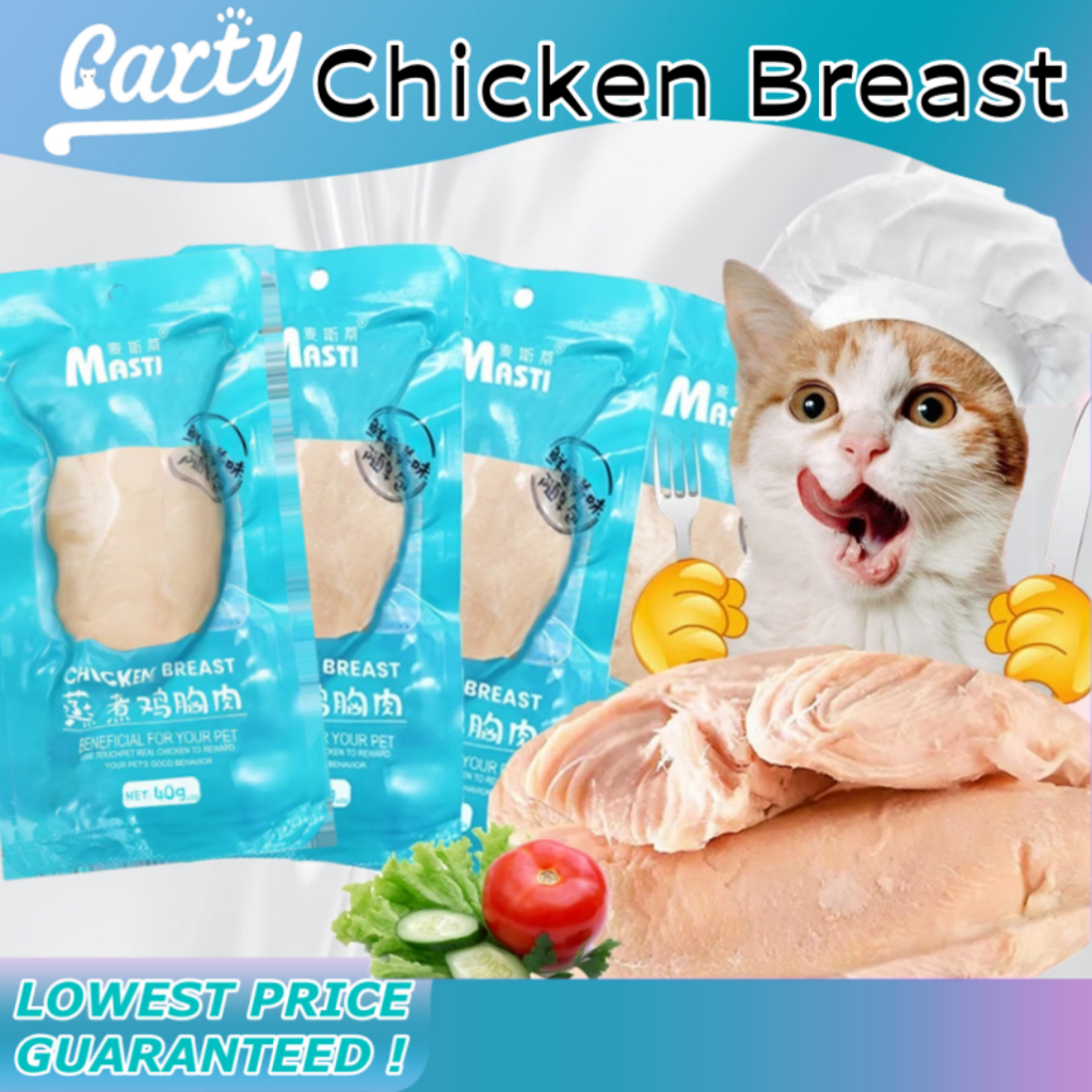 Carty Healthy Pet Snack Chicken Breast Protein Cat Food Cat Snack ...