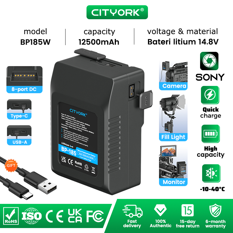 CITYORK 95 Wh V-Mount/V-Lock Battery, BP-95 W accu voor