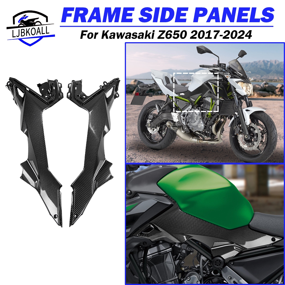 LJBKOALL Z 650 Frame Seat Side Cover for Kawasaki Z650 2017-2024 2023 ...