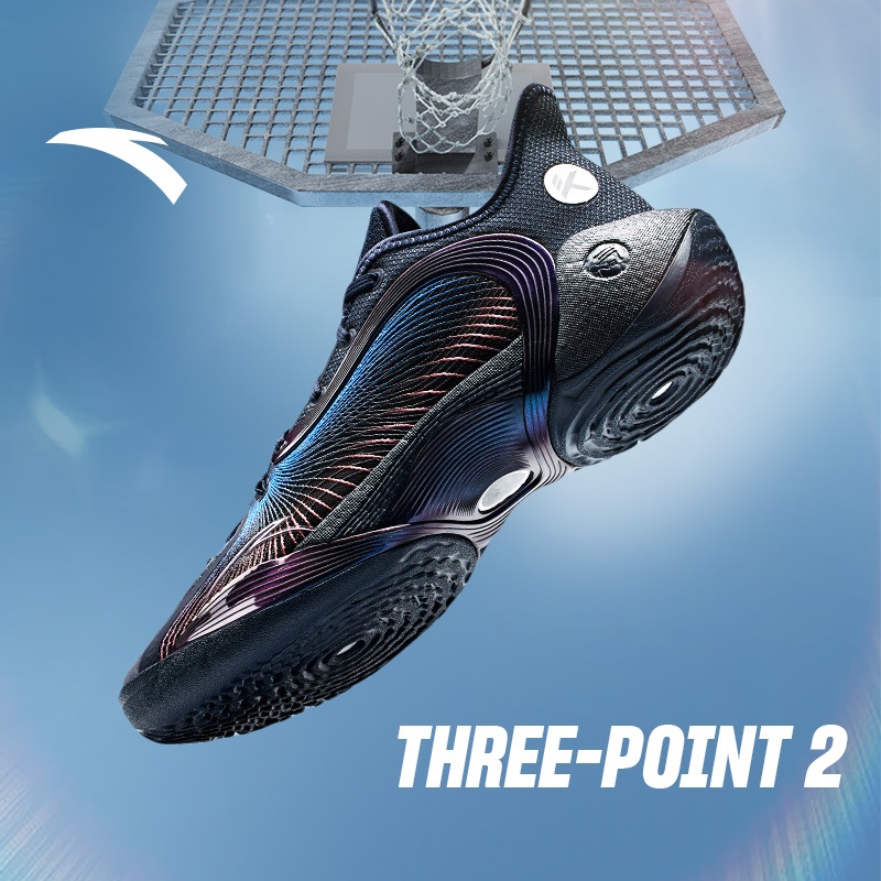 Klay Thompson] ANTA Men KT Three Point Rain 2 Basketball