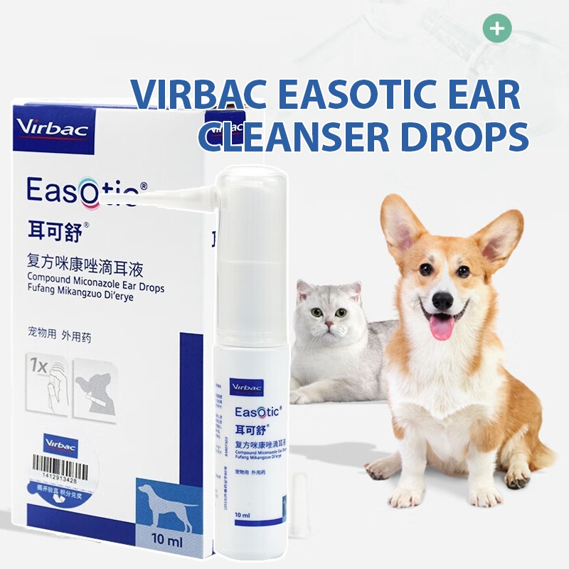 Virbac Easotic Ear Drops Suspension for Dogs 10ml Shopee Malaysia