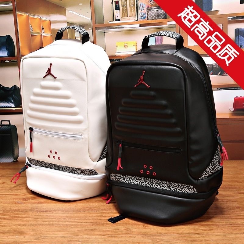 NK2024 Predator Backpack - Sturdy square design with good waterproof ...