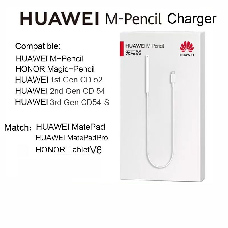 Original Brand New】HUAWEI M-Pencil 2nd Generation CD54 White