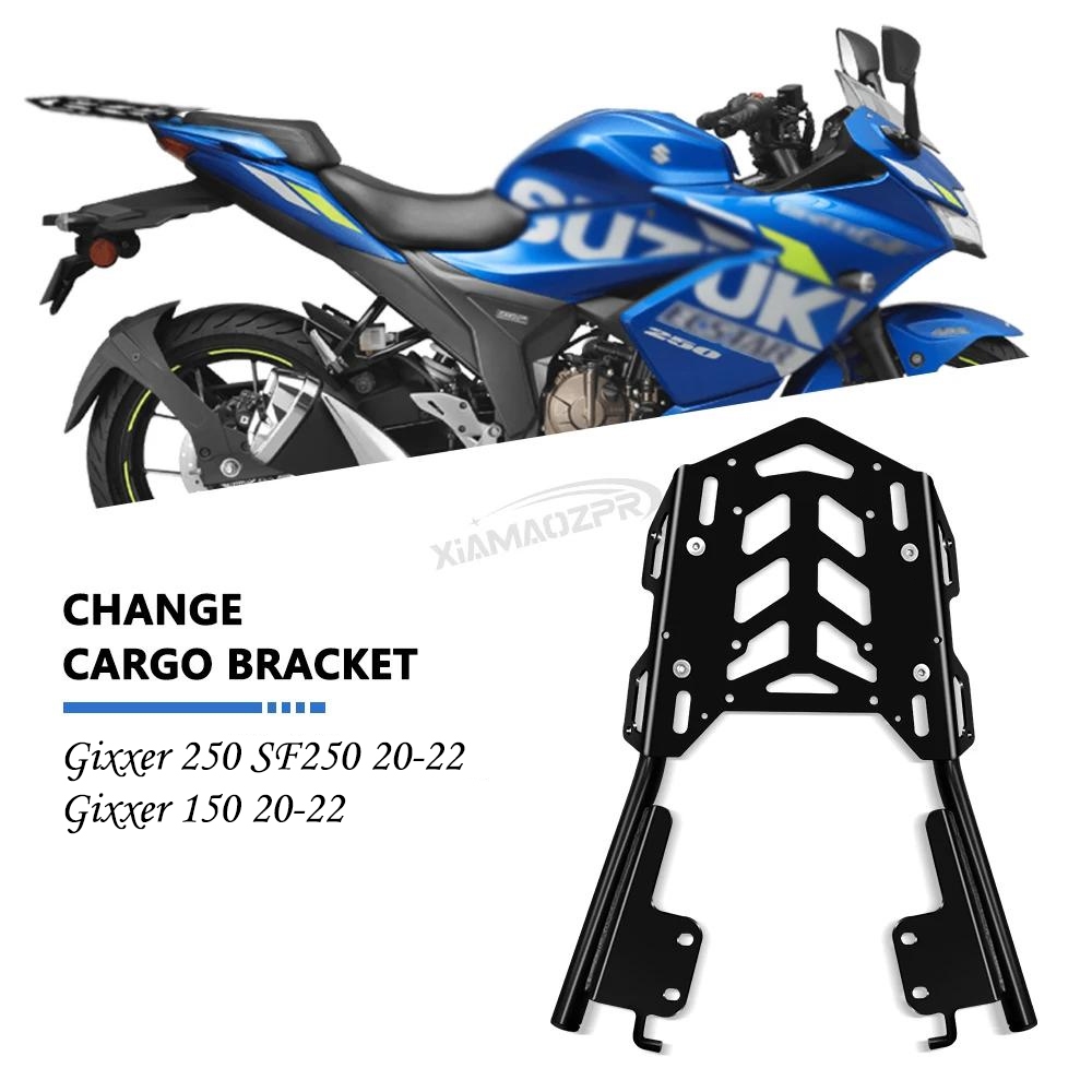 Suzuki gixxer 255 sales