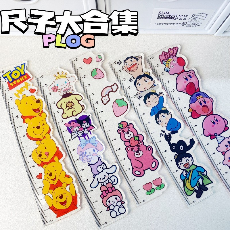 Sanrio Transparent Ruler Cute Cartoon Acrylic Ruler 15cm Student ...