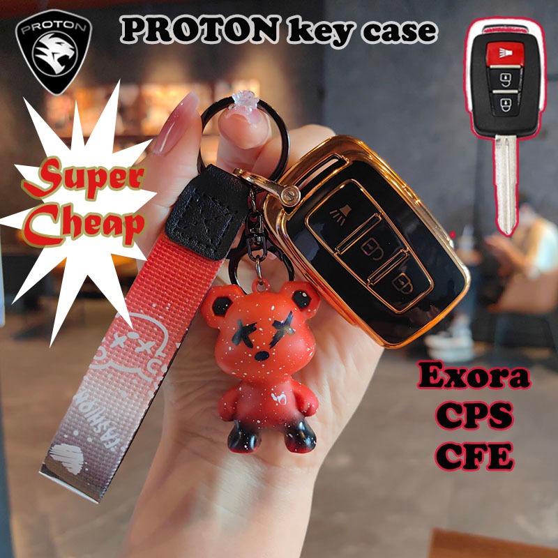 Proton Accessories suitable for Proton Exora CPS CFE key cover Proton ...