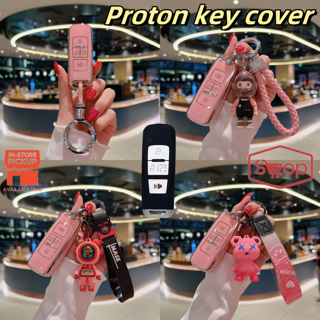 Proton SAGA IRIZ Persona Mc2 PREMIUM S 2024 key cover keychain Sarung ...