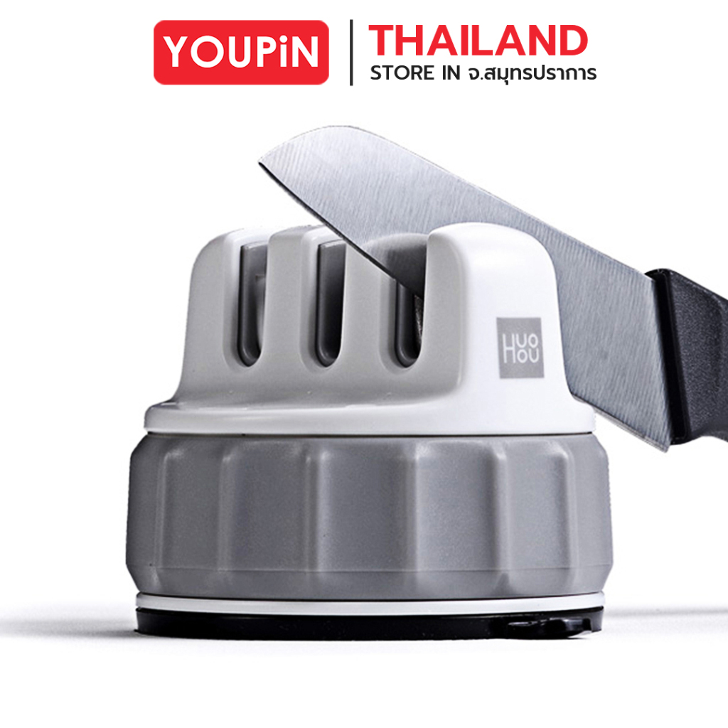 Huohou Fixable Sharpen Stone Trible Wheel Whetstone Super suction Knife ...