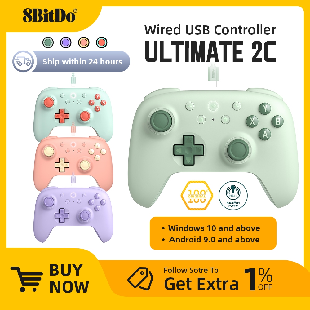 8BitDo Ultimate 2C Wired Controller Android Mobile PC Computer Steam ...