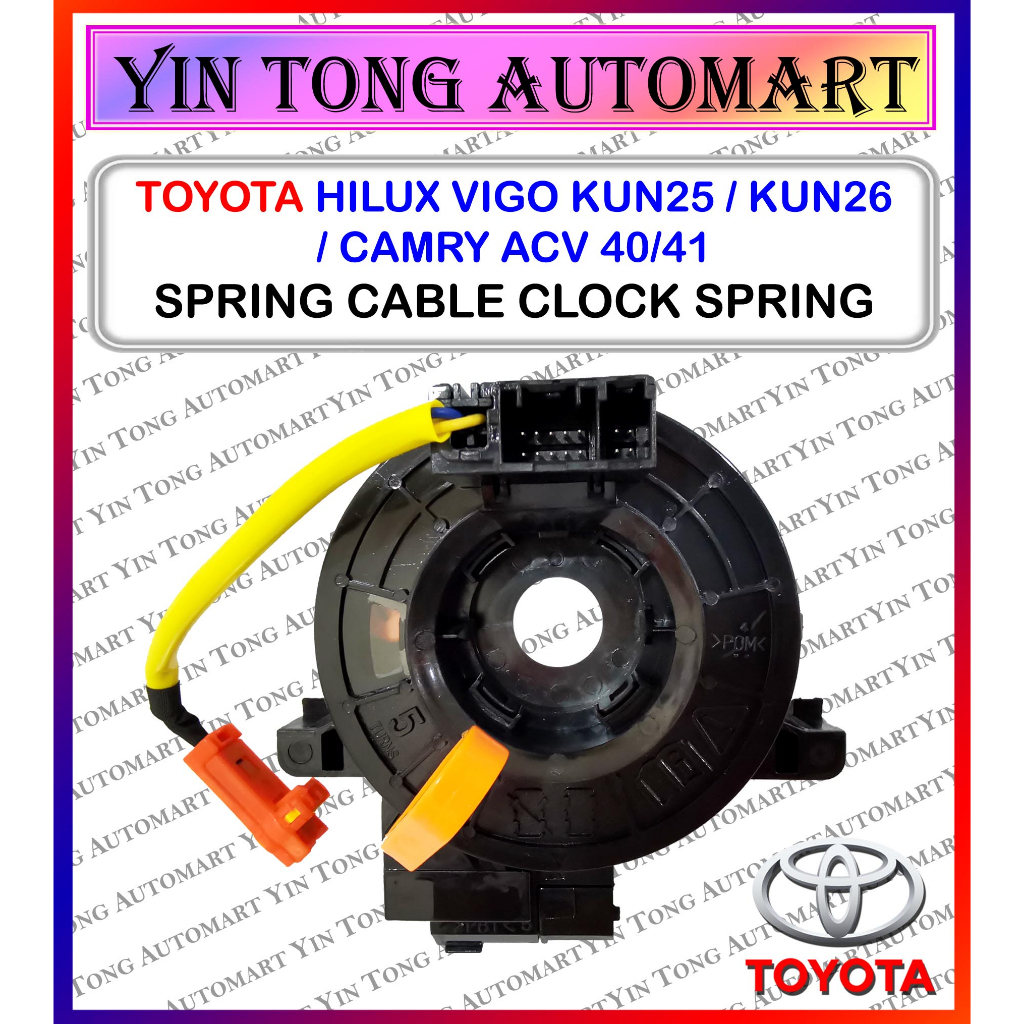 TOYOTA HILUX VIGO KUN25/ KUN26/ VIOS NCP93/ CAMRY ACV 40/41 Spring ...