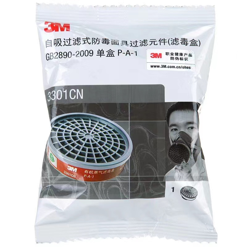 3M Single Cartridge Half Face Mask 3200 Respirator 3301CN | Shopee Malaysia