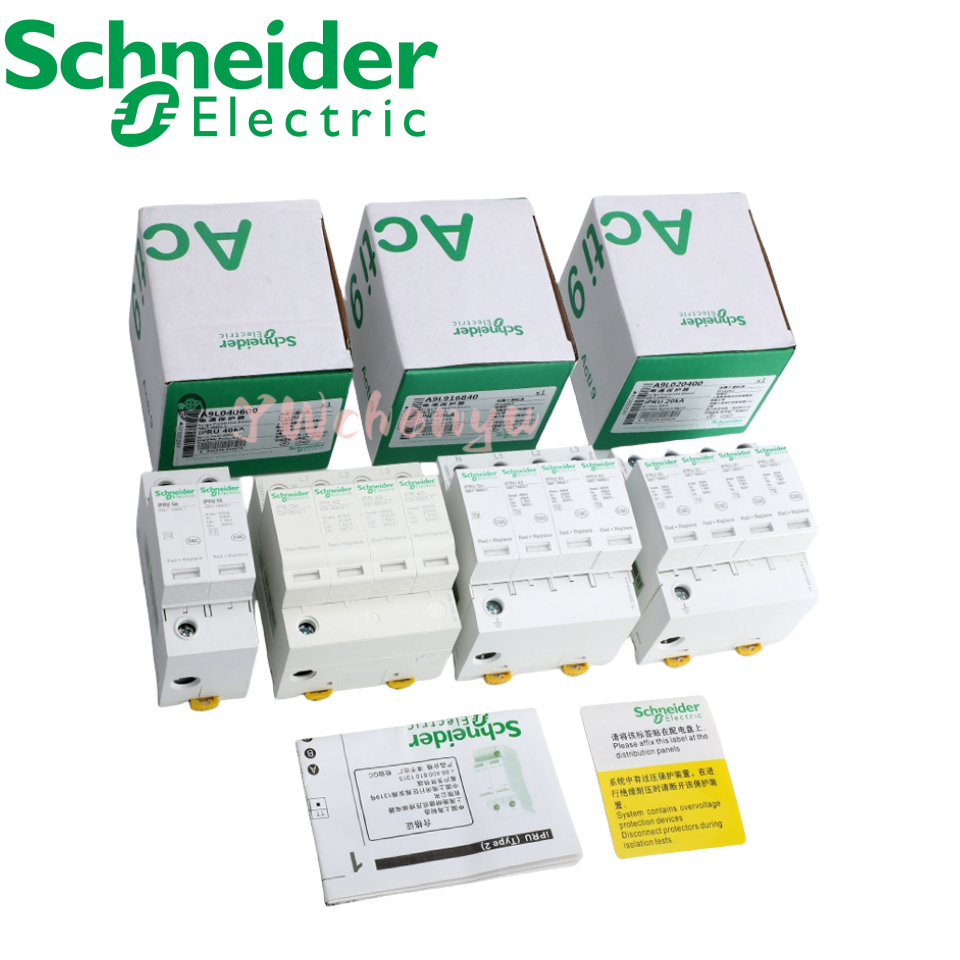 Schneider Surge Protector Ipr Ipru Ist Ea9 Lightning Arrester 2p Surge Protection Lightning 5958