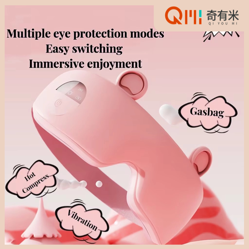 Eye massager, children's eye protection device(Folding eye protection ...