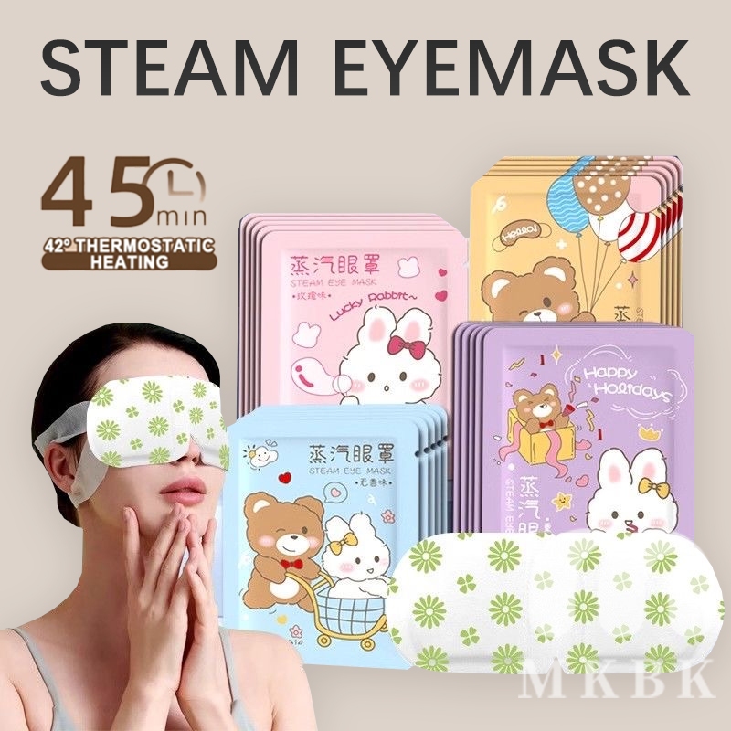 MKBK Eye Mask Steam Steam Eye Steam Eye Mask Eye Hot Pack Steam Mask ...