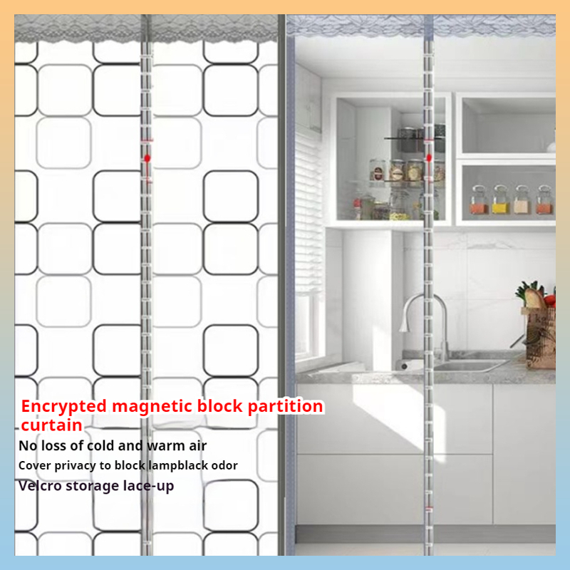 Airconditioning door curtain four seasons universal encrypted