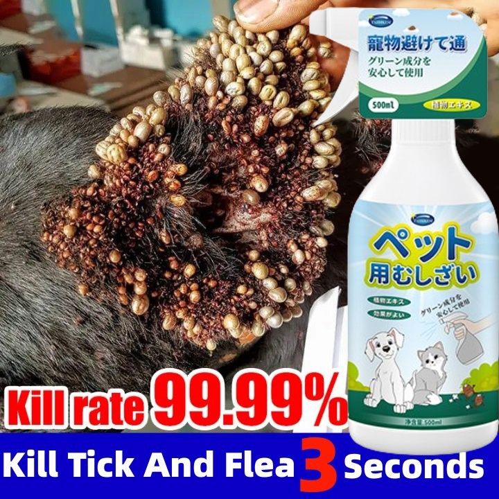 Ticks die in three seconds HB dog tick medicine flea and tick spray