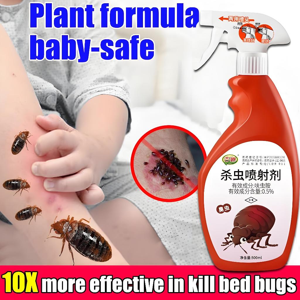 【24-hour shipping】bed bug spray killer bed bug killer dust mite spray anti bed bug No cleaning ...