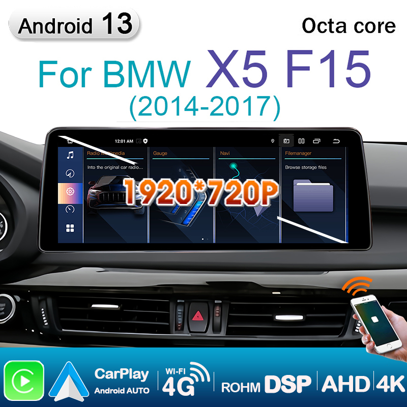 Android 13 Car Radio 2 DIN with Carplay Android Auto for BMW X5 F15 ...