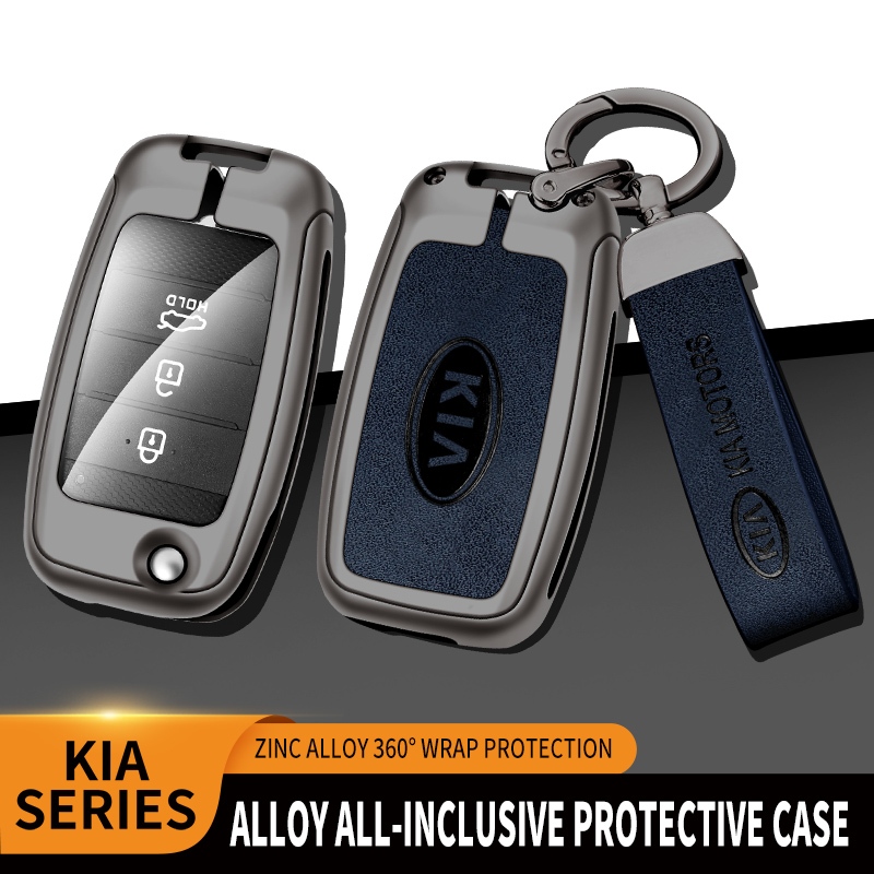 Leather Car Metal Key Case Cover Shell Fob For KIA Rio K2 Sportage R ...