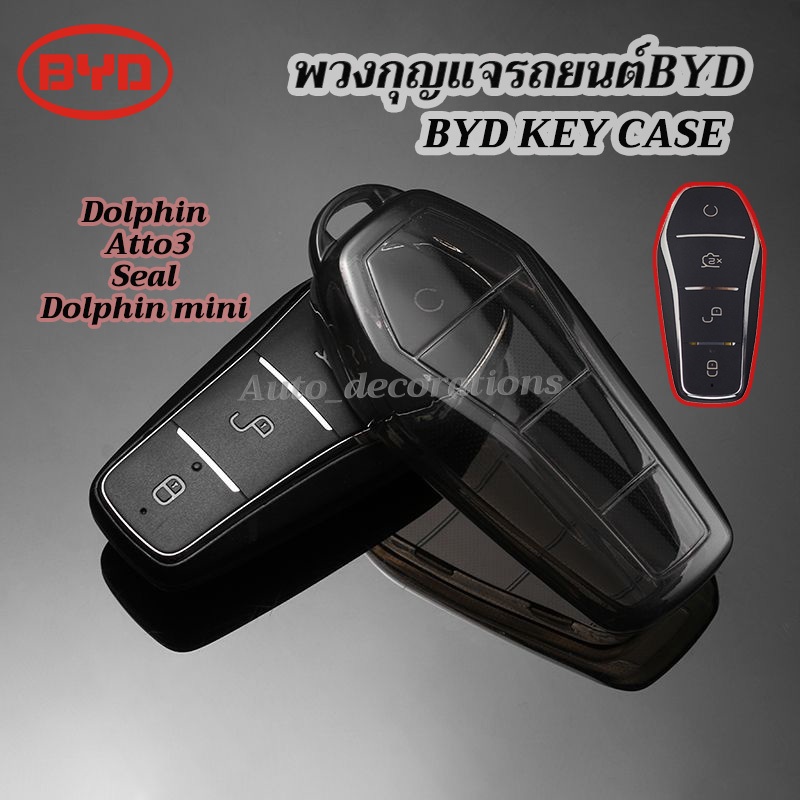 BYD shark Atto2 Atto3 M6 car key case BYD sealion 06/sealion 07/dolphin ...