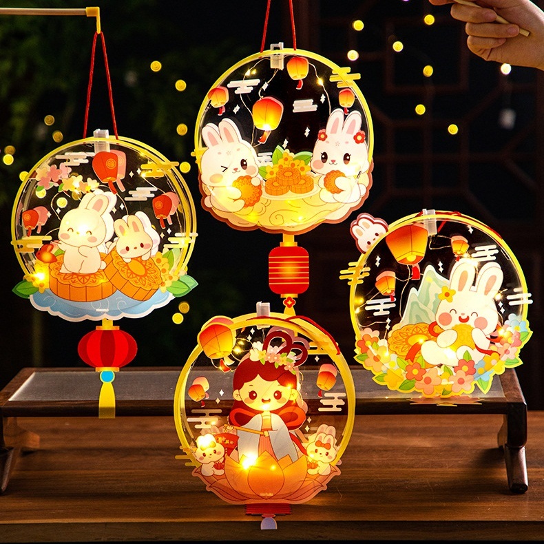 2024 Mid-Autumn Festival Lantern DIY Cartoon LED Lantern Children ...