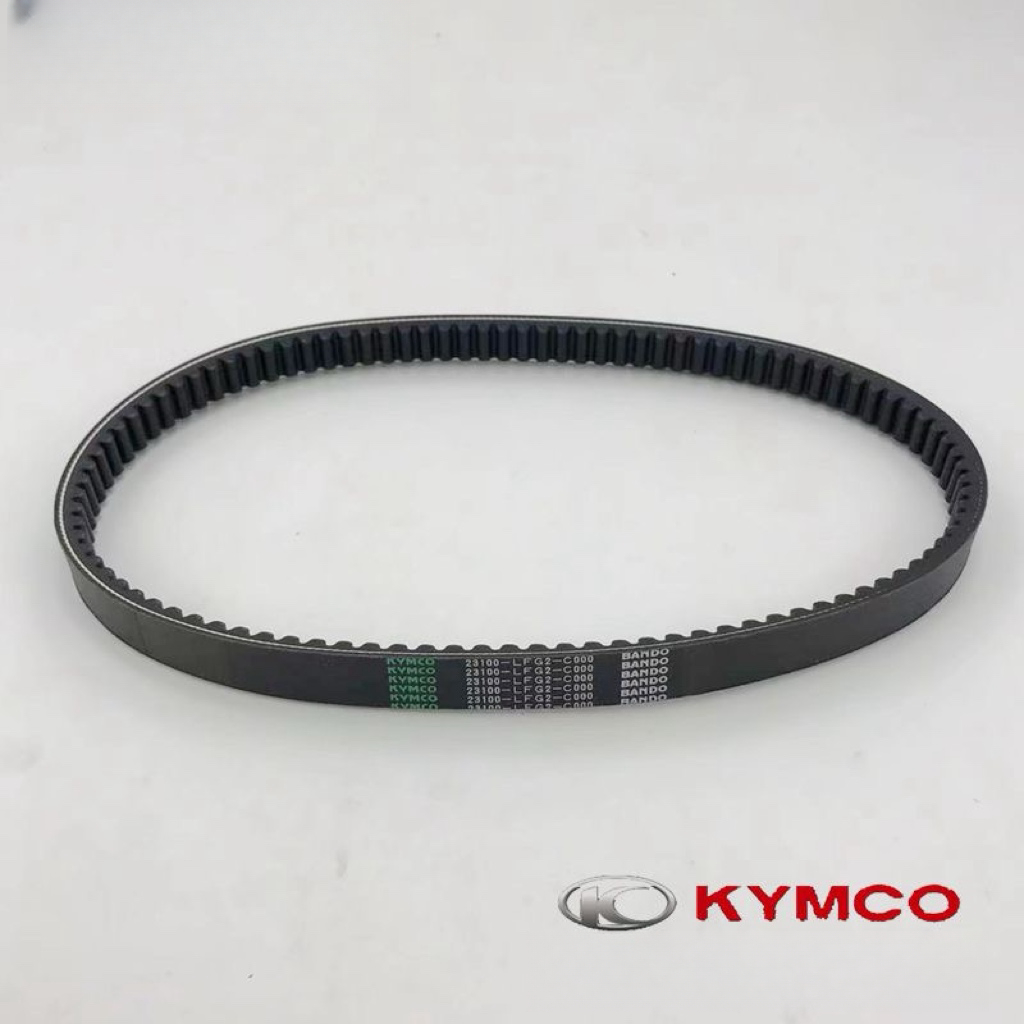 Cinghia Trasmissione Originale BANDO Per KYMCO XCITING 300 I / I R (2008-2014) - Misura 984-23,6-30-10,5, Made In Japan
