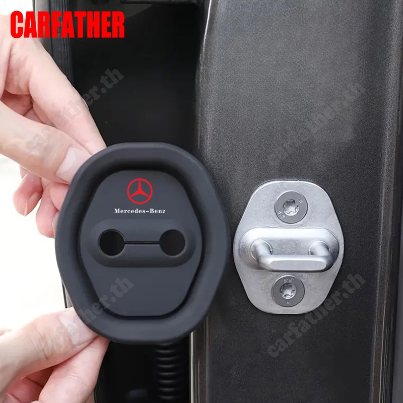[Ready Stock]1Pcs Benz Anti-collision Soundproof Quiet Buffer Universal ...