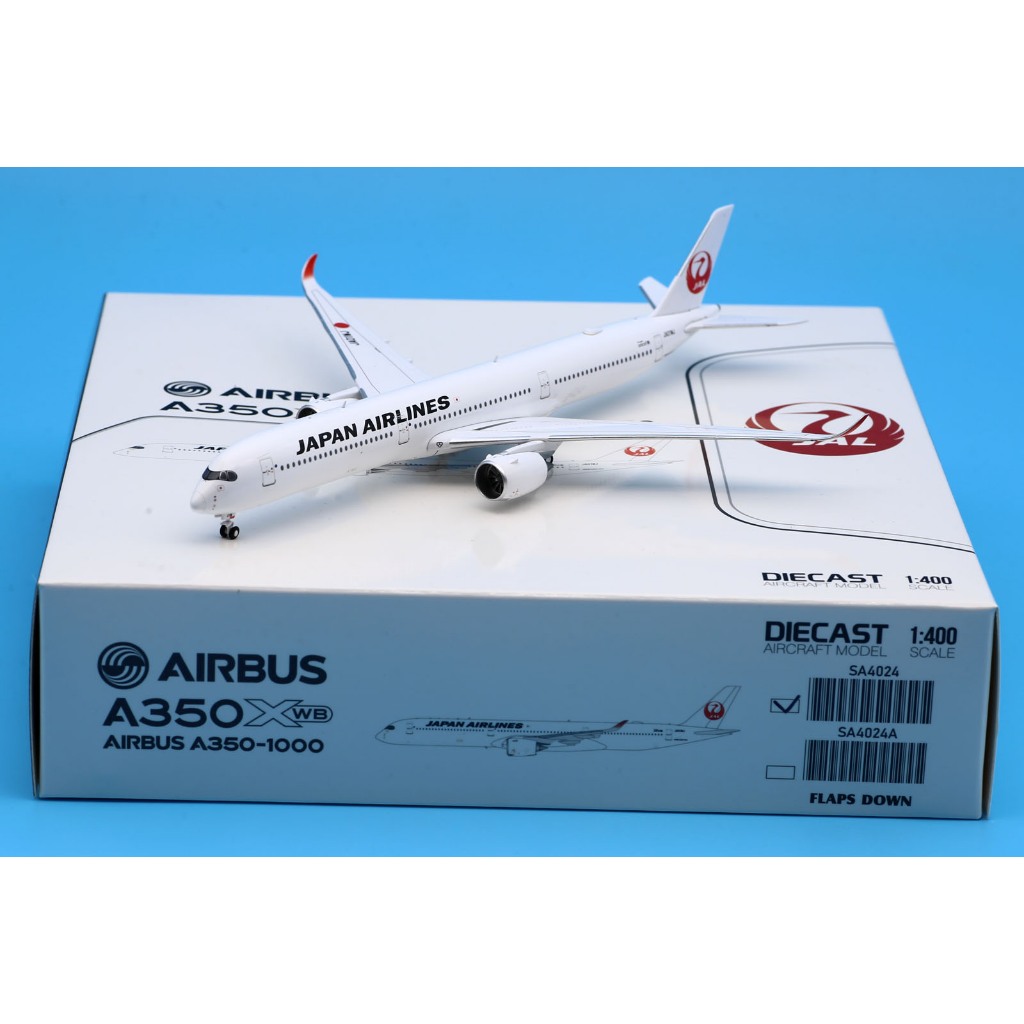 A350 XWB (AIRBUS A350 XWB) /ボールペン