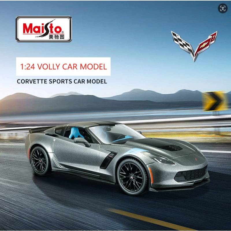 Maisto Chevrolet Corvette Grand Sport Collectible Sports Car Racing Car ...