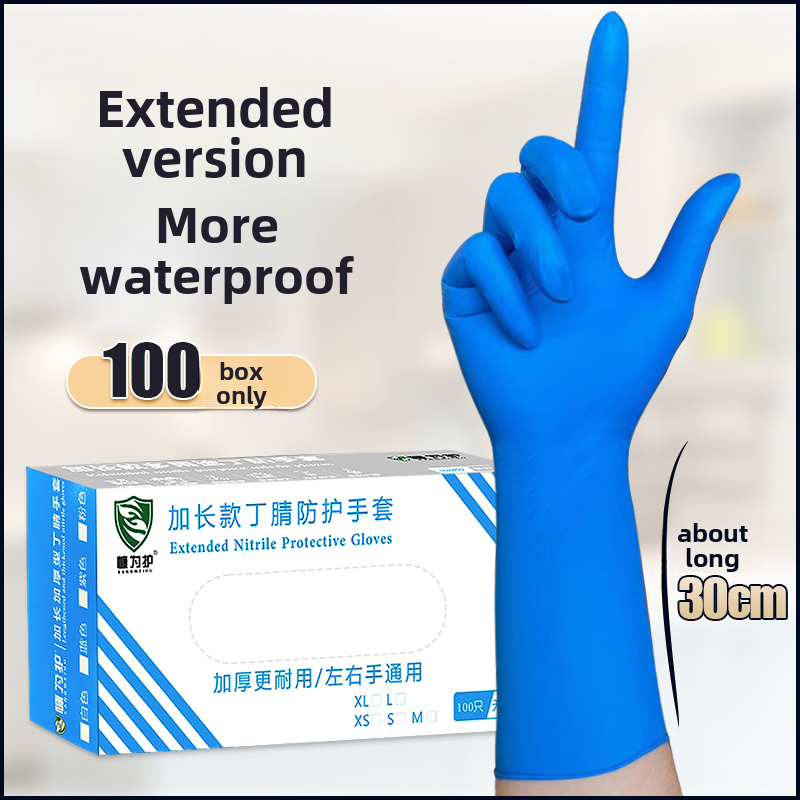 40cm Disposable Lengthened Thickened Nitrile Rubber Gloves Wear