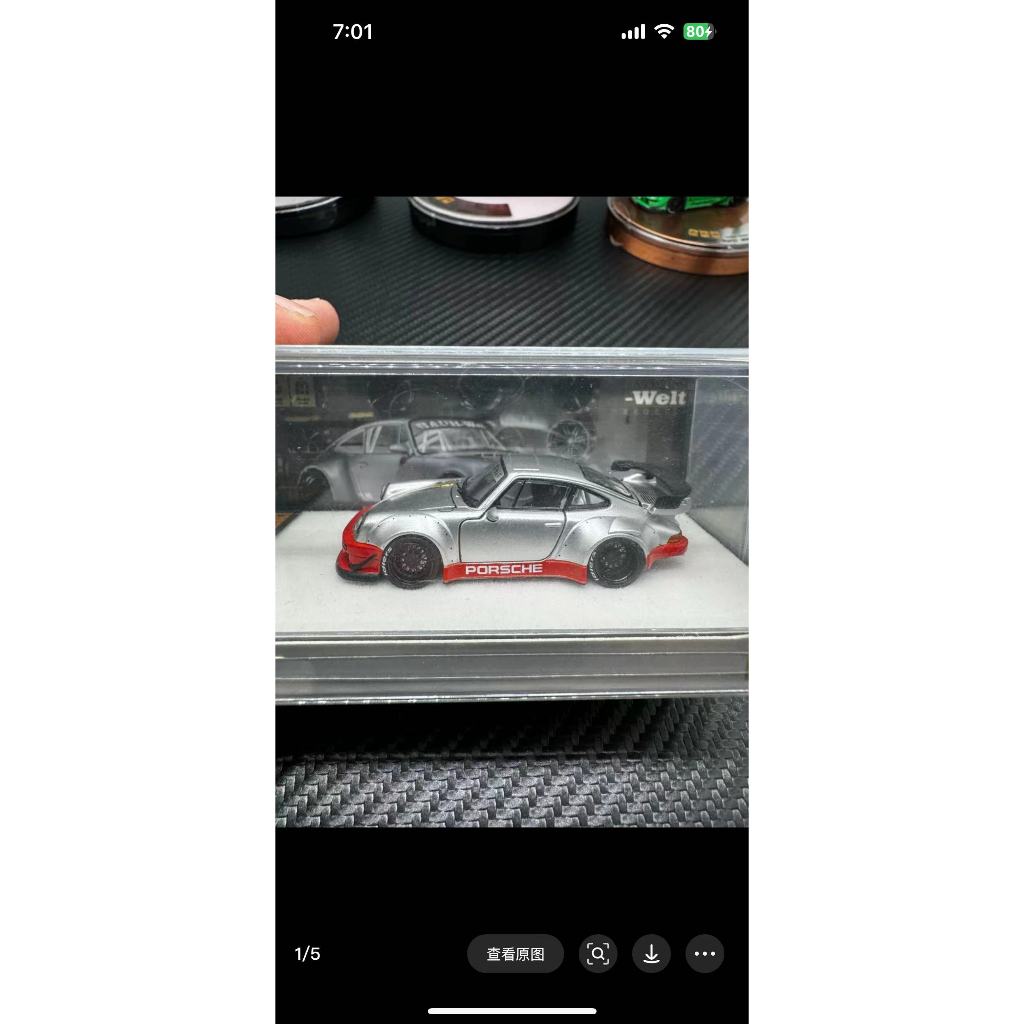 Pgm Porsche 64 Car Model Martini Magic Garage 930 Square Box | Shopee ...