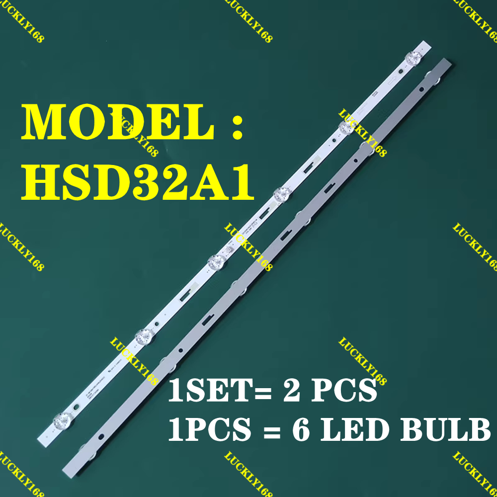 HSD32A1 32