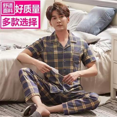 Adult Men s Sleeper Cotton Short Sleeve Pyjamas Men Classic Designs Plaid Pajamas Sleepwear for Male Pingerie Shopee Malaysia
