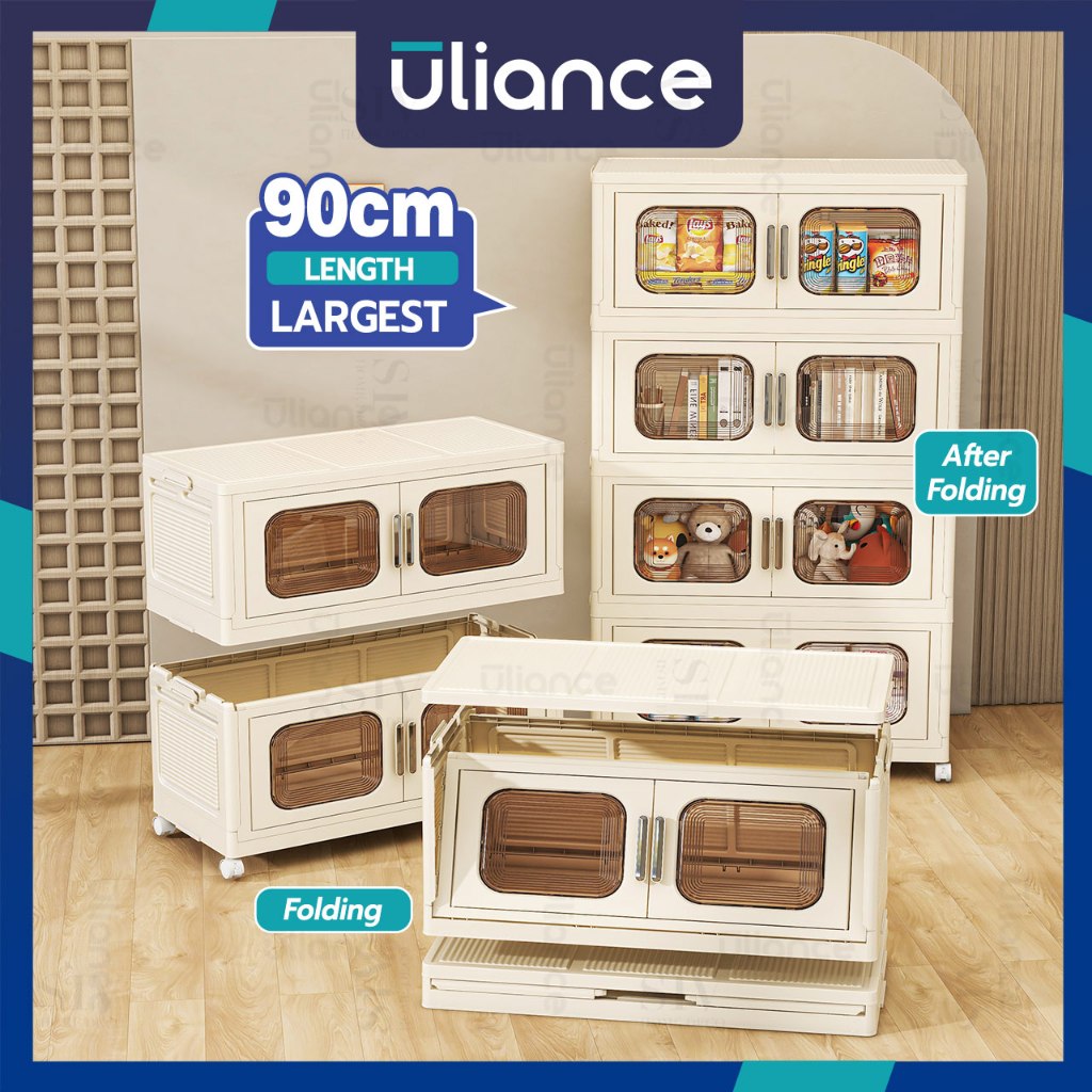 Uliance 105cm Wide 3/4/5 Layers Foldable Multipurpose Double Storage ...