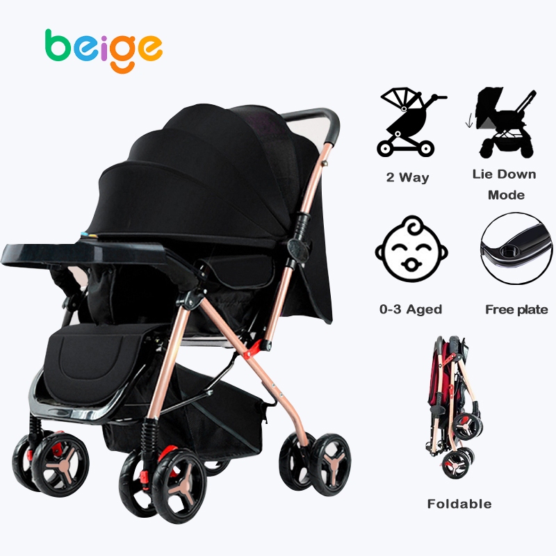 Beige Foldable Two Way Lightweight Versatile Baby Stroller With Umbrella Shopee Malaysia