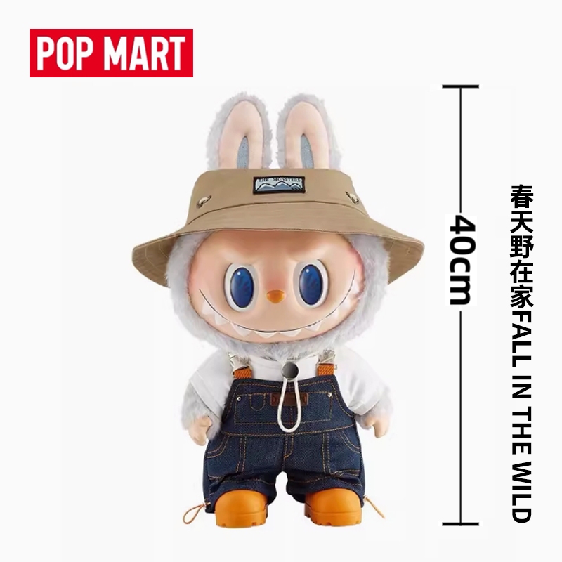 POPMART LABUBU FLIP WITH ME&TIME TO CHILL&FALL IN THE WILD THE
