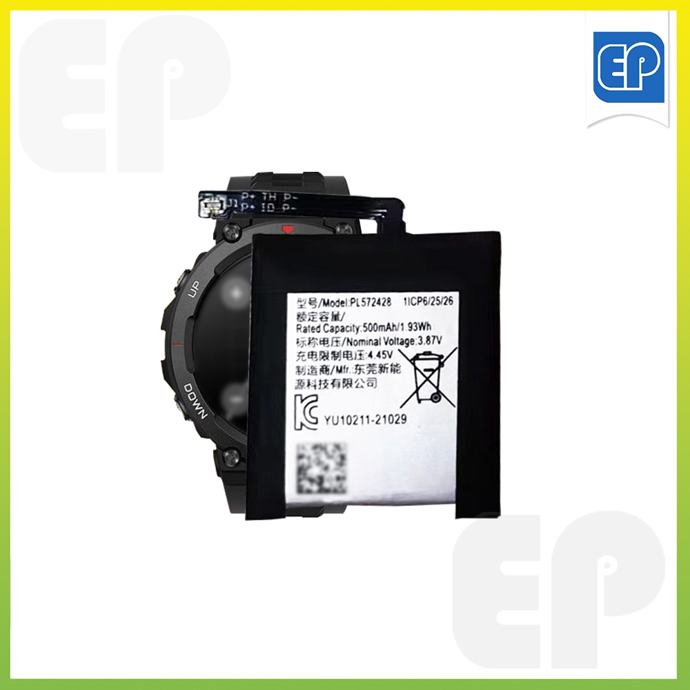 Futuristic Watch Battery R27688102 main image 0