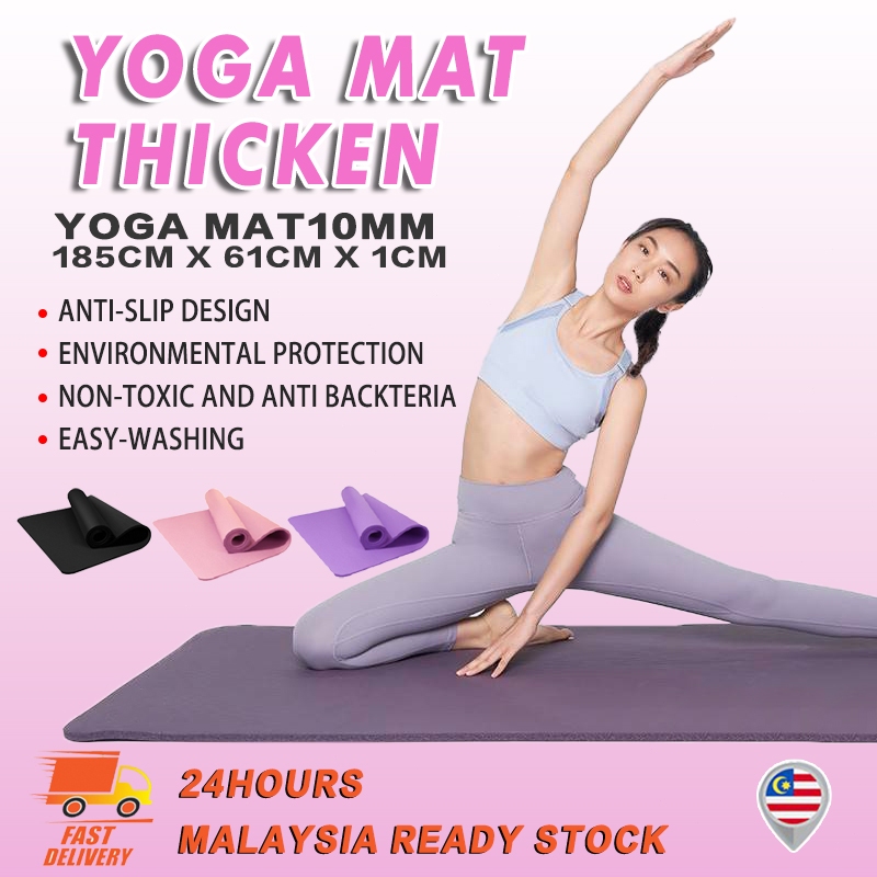 Exercise Equipment Aerobic Exercise Mat For Carpet Treadmill Mat